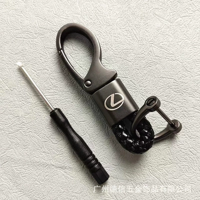Other Automotive Exterior Supplies – Special Keychain with Laser-Engraved - rex-sass-default-opp-independent-bagging