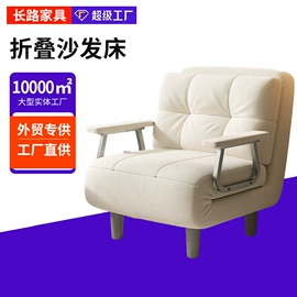 办公椅;懒人沙发;摇椅