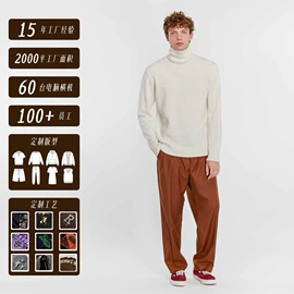 男式针织衫;男式羊毛衫;毛衣