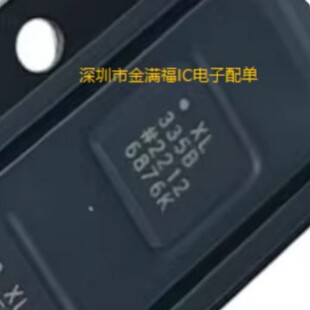 ȫ��ԭ�bADXL335BCPZ�zӡXL335B QFN16 ���ٶȂ�����