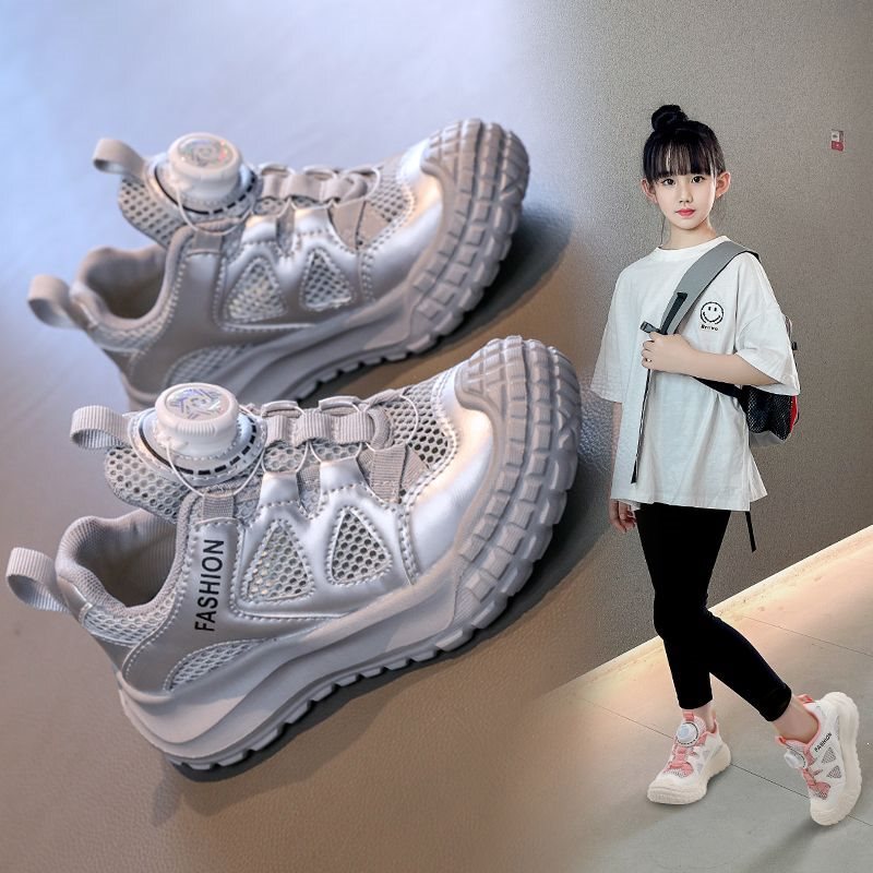 Girls' Mesh Shoes Summer Single Mesh Sneakers 2026 New Model Boys' Closed-Toe Rotating Buckle Dad Shoes Children's Casual Shoes