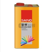 SANO/三和 特效万能胶 三和特效万能胶 1.7kg 1罐