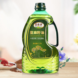 ����Դ2.5l�������̓��ɼ���ʳ���͵͜���եһ���������������l