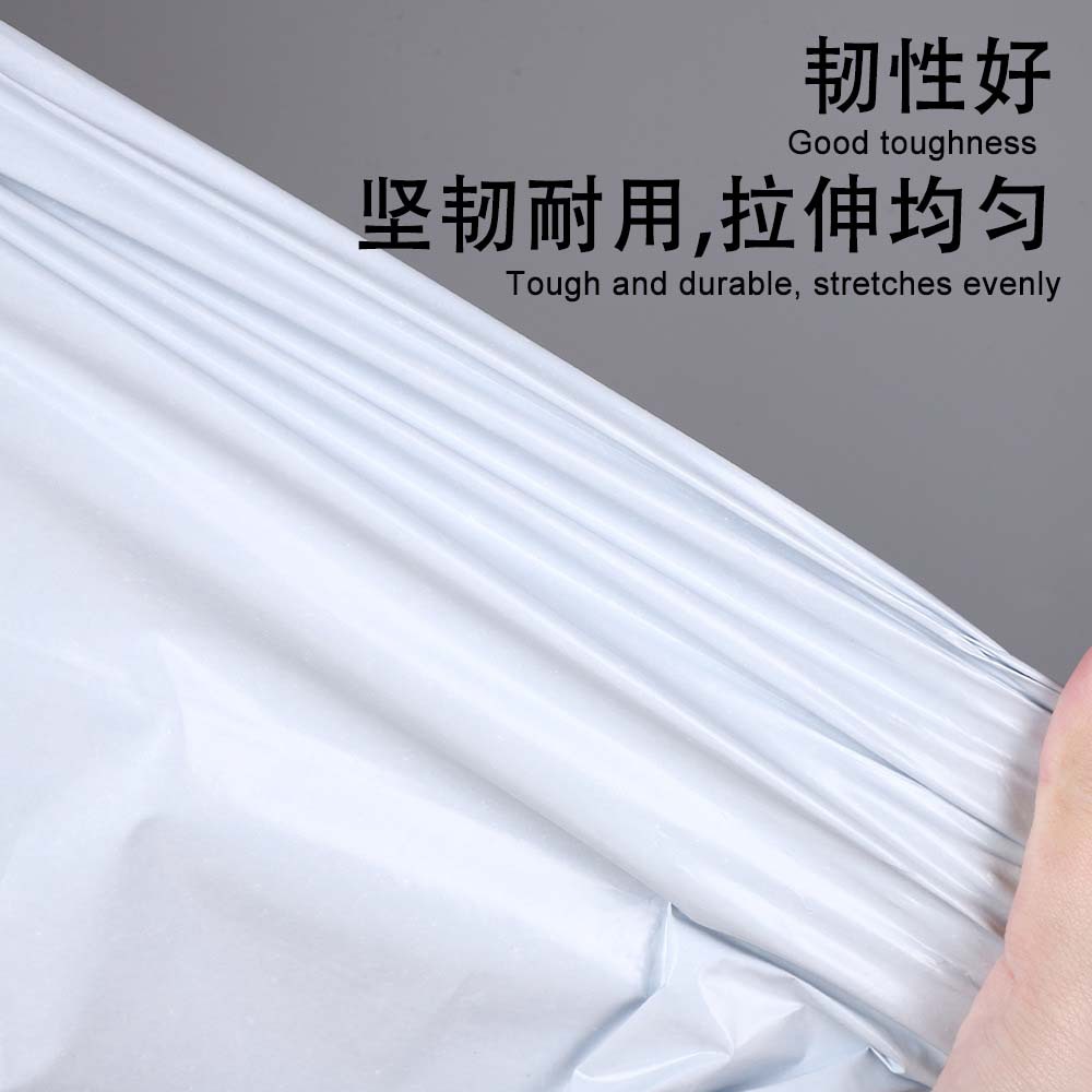 White capacious pack, increased thickness 4