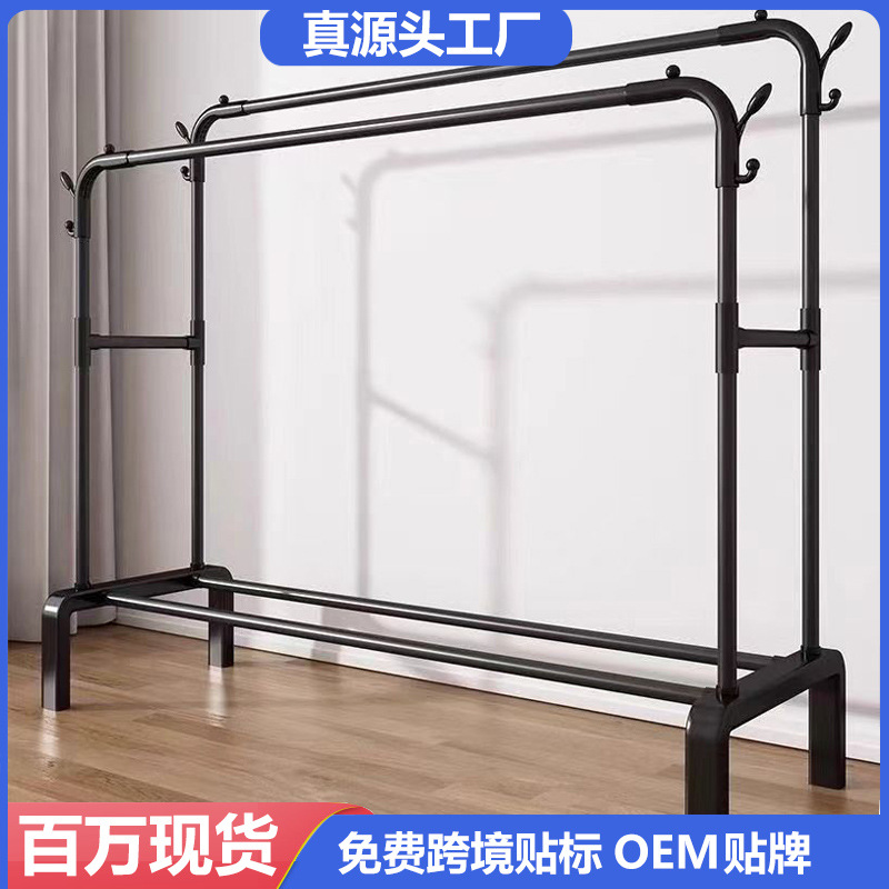 Indoor Floor Household Indoor Coat Rack Dormitory Simple Balcony Storage Clothes Shelf Drying Rack Factory
