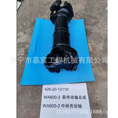 WA600-3 loader Ötürücü vallar