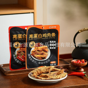 ����ζ�ߵ����u��l|���������W�t��ʳ���ش��b��˺�u���