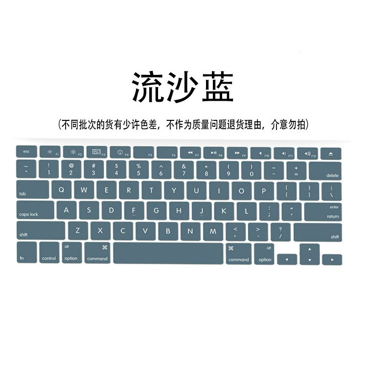 Apple, ноутбук, защитная совместимая клавиатура pro, 1м, 2м, 3м