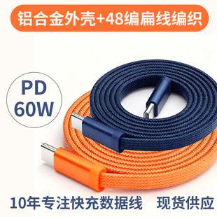 �m���O��16/17ϵ�о������⾀ �pType-c������60W��늾� PD CC