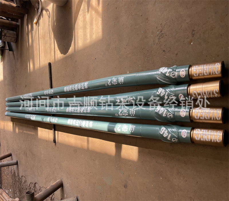 7e29e93bbc04b15283466b4776c227