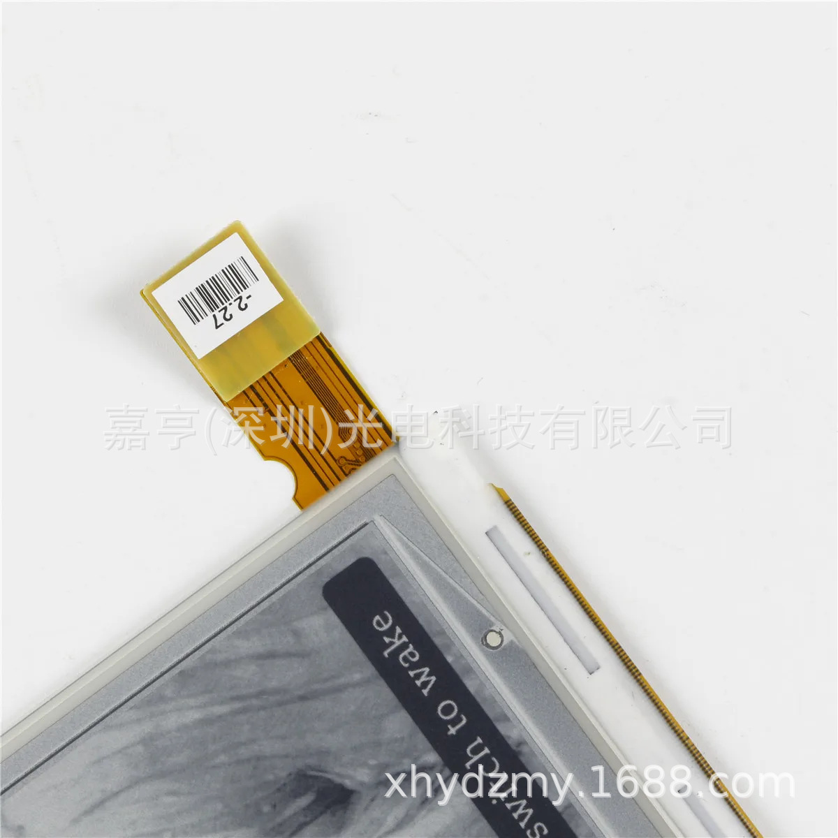 6 -inch ED060SC7 ink screen Kindle 3 D00901 K3 e -book reader LCD screen 4