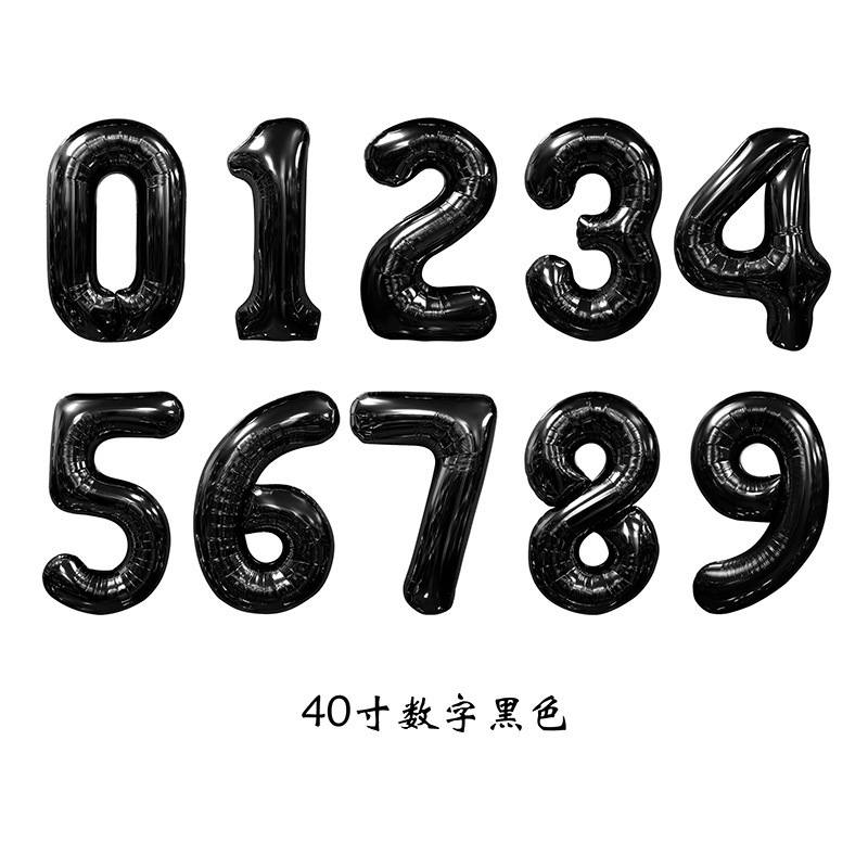 Globo digital de aluminio para cumpleaños, decoración de fiestas, globo de 40 pulgadas, rosa, de aluminio, para decoración de escenarios