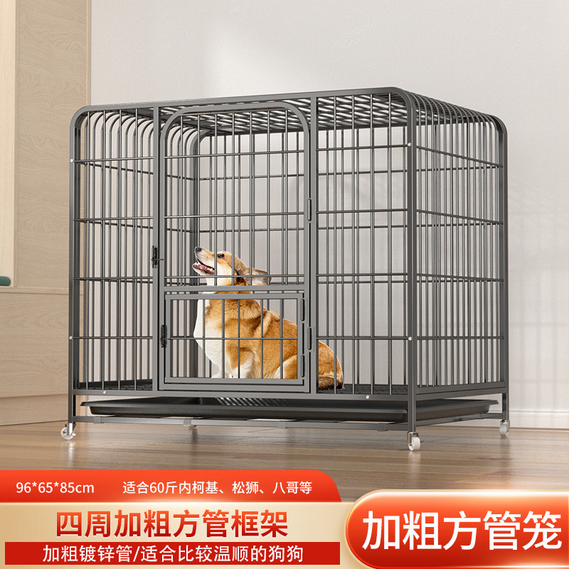 "[검정색] 강화철선 모형 ""95*65*85"" (1개 이내)"