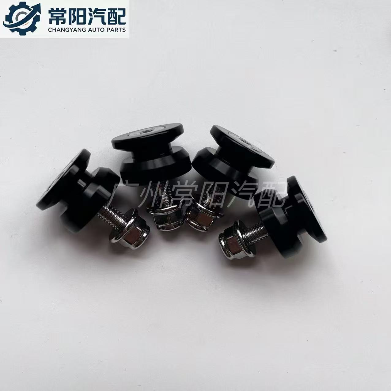 In-stock motorcycle side box buckle, aluminum alloy quick-release clip, silent buckle, motorcycle side box fixing buckle, wear-resistant