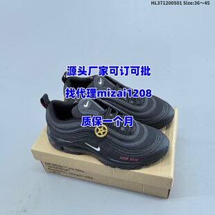 �������Q���lAirMAX97�羳ȫ�ƚ�|�͹��ӏ��^�\����Ůͬ���ܲ�Ь