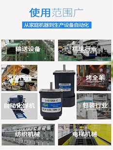 �{�ٹ��S늙C6W-400W����220V늄әC�����D����220/380V ����늙C