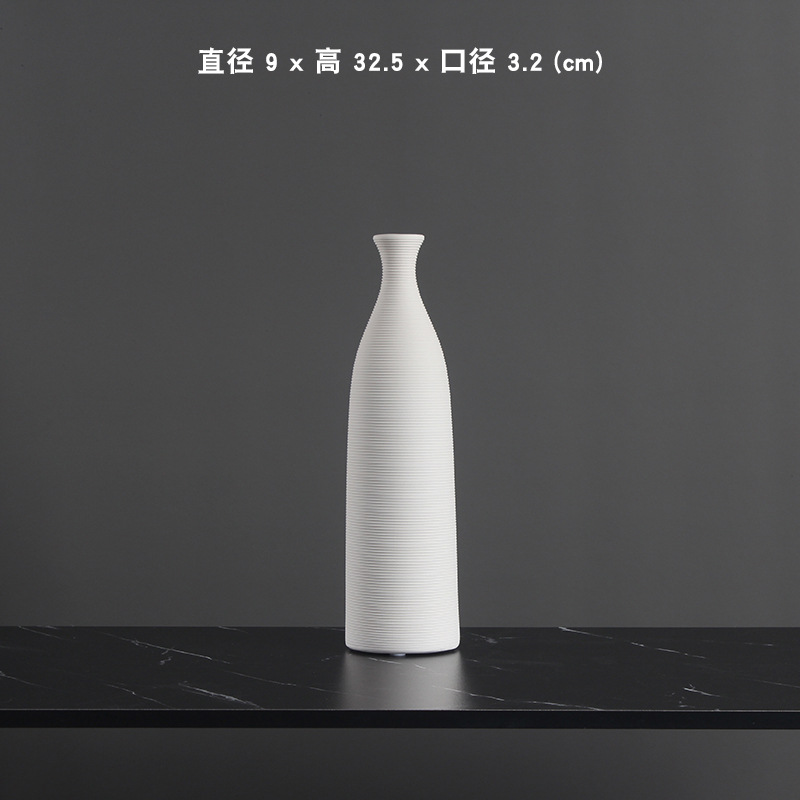1501-3 (직경 9 x 높이 32.5cm)