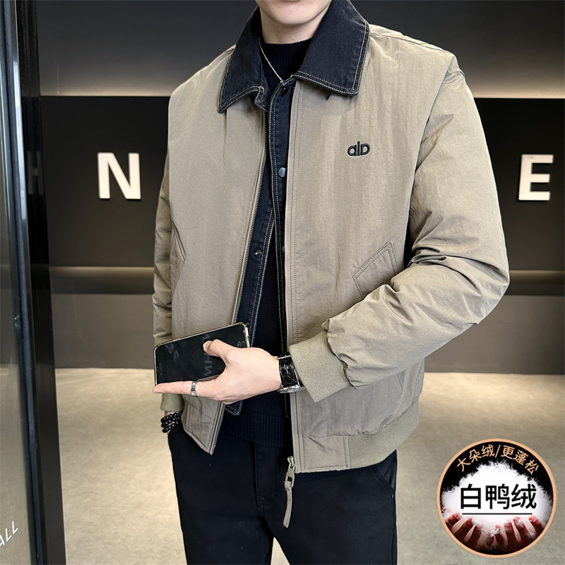 National Standard 50% White Duck down Filling, Designer Style, Faux Two-Piece Men's down Jacket, Fashionable and Stylish Stand-Collar Coat