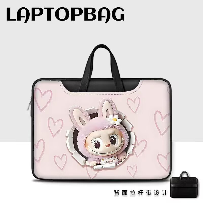 爱心拉布布卡通插画笔记本电脑包手提单肩两用适用苹果/华为/小米|undefined