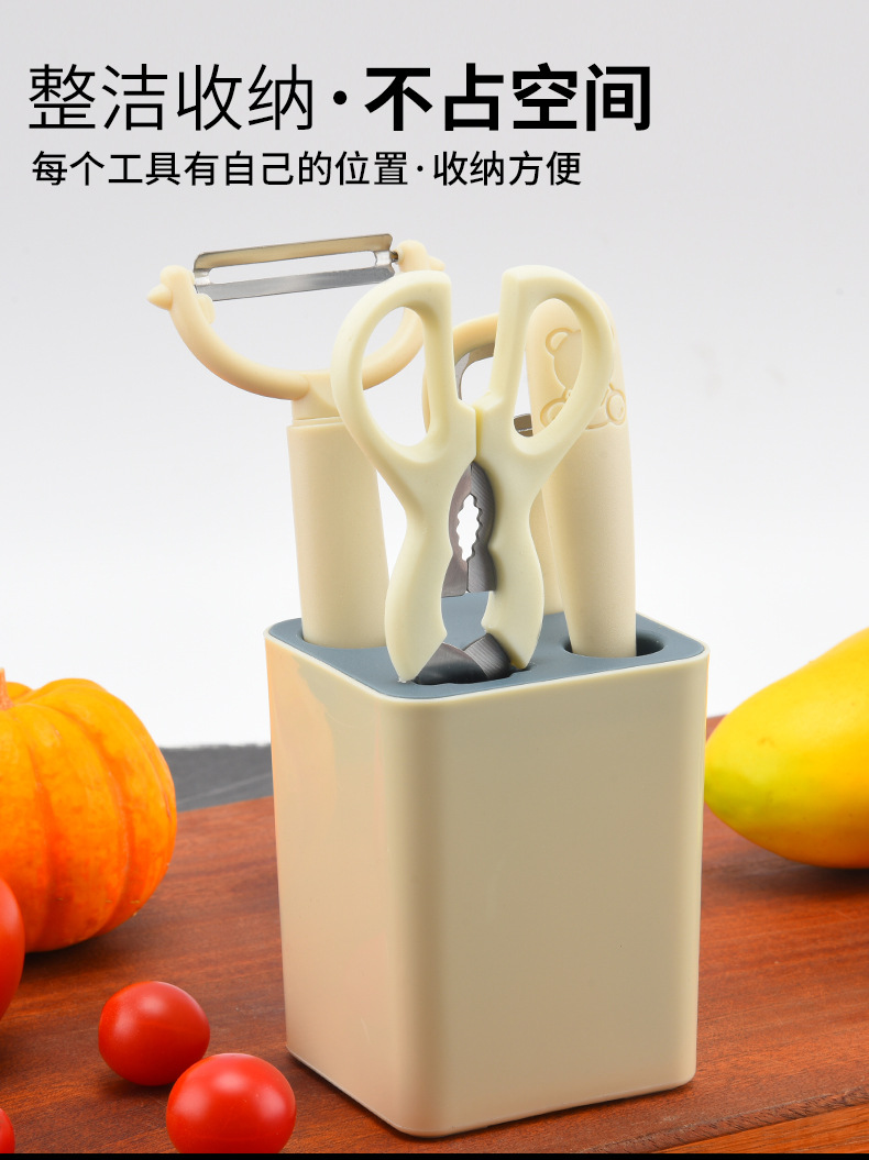 厨房小工具5件套_04.jpg