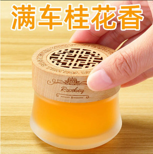 ܇�d��޹���w�����޹�[��܇�ȳ���ζ�՚�������܇��ˮ�־õ���