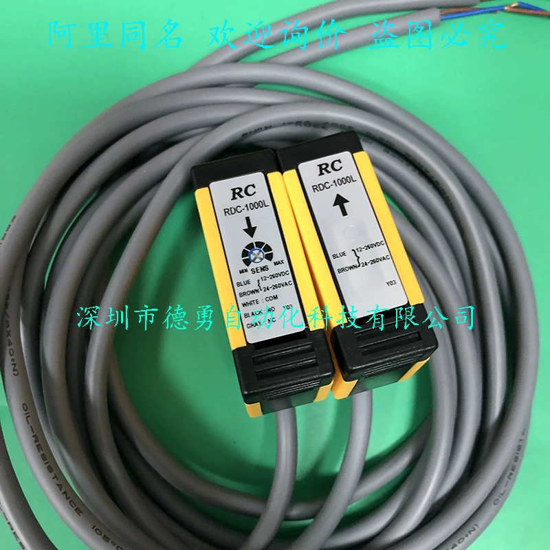 Тайваньский фотоэлектрический переключатель Ruisheng RDC-1000L, новый оригинальный подлинный поддельный фотоэлектрический датчик с одной санкцией и десятью