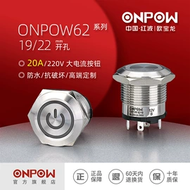 按钮开关;感应开关;波段开关