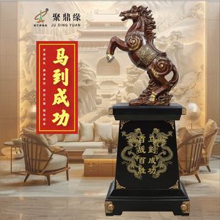�R���ɹ��[�����ٹ�ˇƷ��̖��ؔ�R��䁾Ƶ깫˾ǰ̨�_�I�ߙn�YƷ