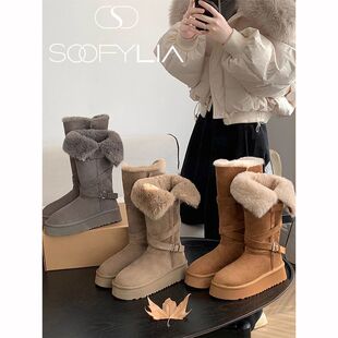 SOOFYLIA�h�@�ێ��A�^����LͲѩ��ѥŮ�ɴ���߅��ů��Ь���LͲѥ
