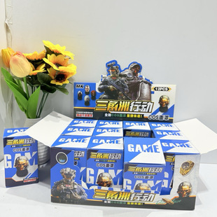 �������Є��^�������g��õ������Α���߅�����¾W���h����cs����