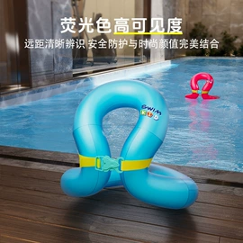 泡脚盆沐浴桶;游泳池;游泳圈