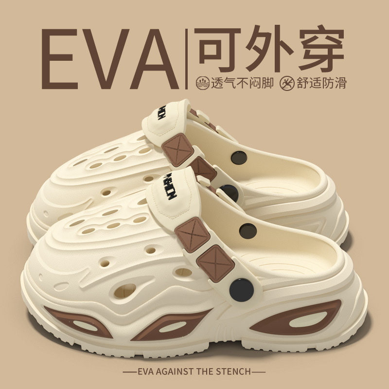 Thick-Soled Clogs for Men, 2026 New Summer Outdoor Non-Slip Breathable Eva Sandals, Versatile Dad Shoes for Women Thick-Soled Clogs for Men, 2026 New Summer Outdoor Non-Slip Breathable Eva Sandals, Versatile Dad Shoes for Women