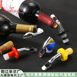 创意按压式硅胶酒塞酒吧家用保鲜真空酒瓶塞密封防漏葡萄酒红酒塞
