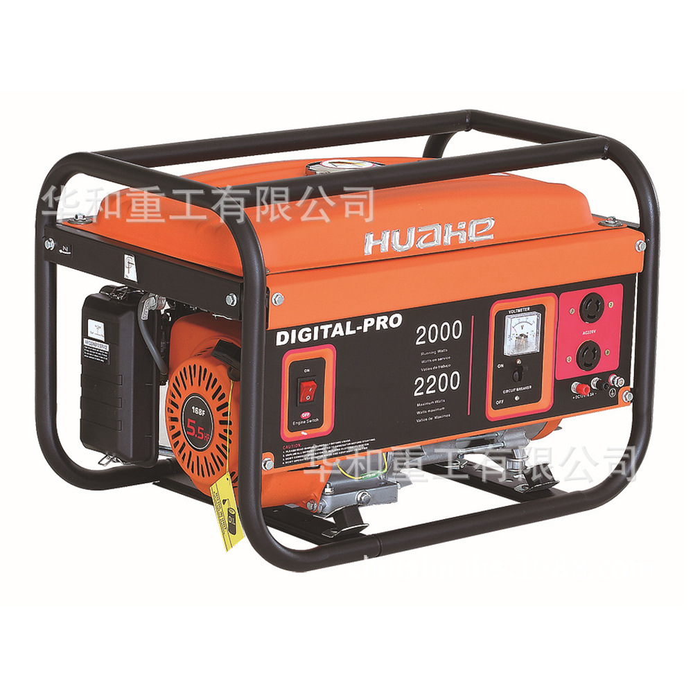 2000W/2500W/2800W/3000W华和HUAHE汽油发电机组