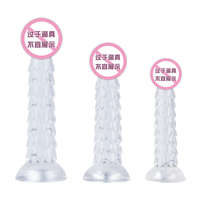 Short Dragon Scale Anal Plug, Anal Beads, Anal Development Toy, Dildo, Anal and Vaginal Masturbation Device, Expansion Tool, Alternative Sex Toy Short Dragon Scale Anal Plug, Anal Beads, Anal Development Toy, Dildo, Anal and Vaginal Masturbation Device, Expansion Tool, Alternative Sex Toy
