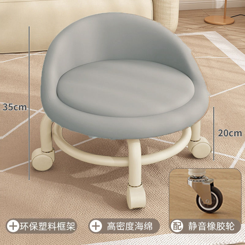 Taburete bajo, polea, taburete para niños pequeños, rueda universal, taburete pequeño, pedicura, silla giratoria, rueda silenciosa móvil