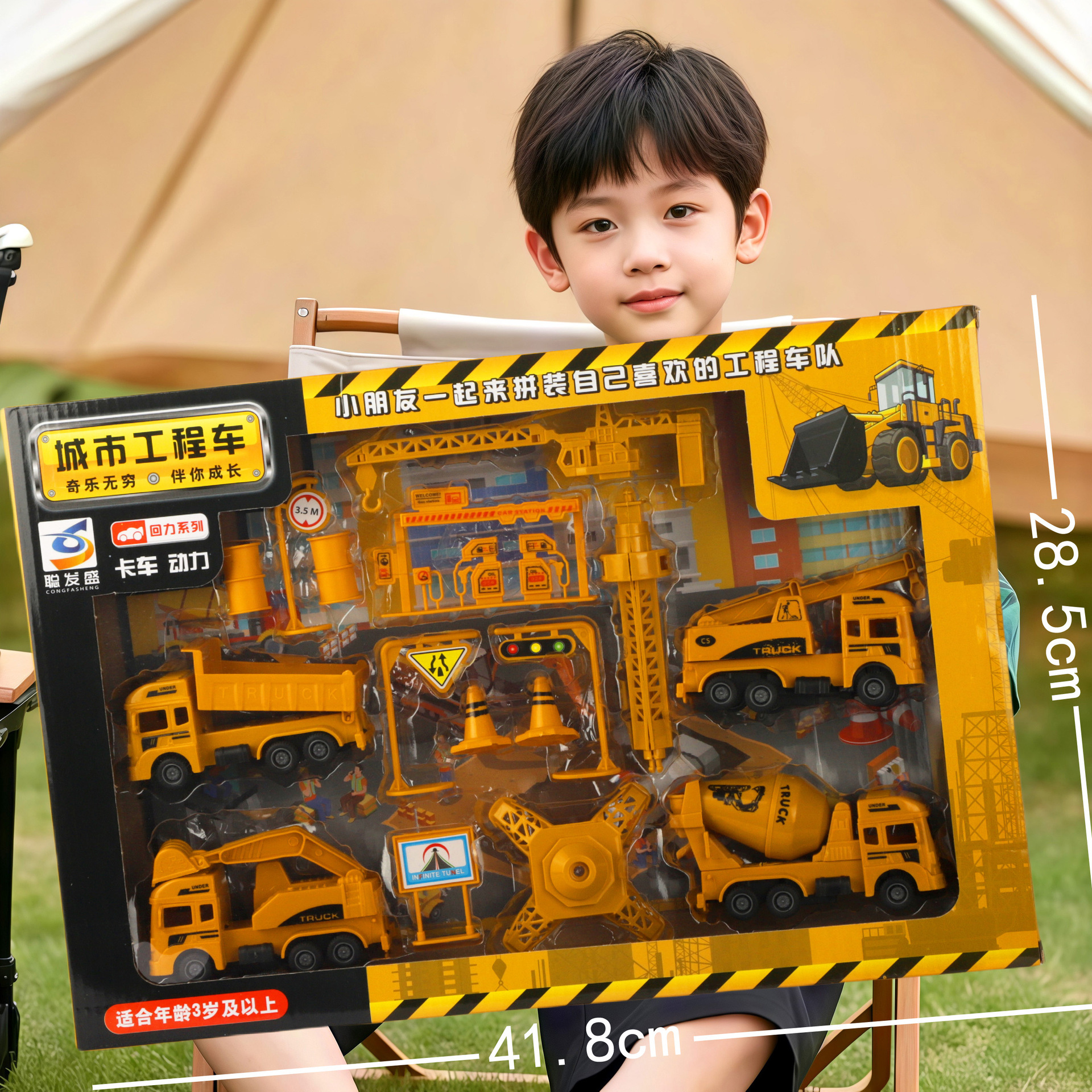 Caja de regalo de envío gratis, juego de coche de ingeniería, modelo de fuego de juguete, coche de retorno inercial, puesto de juguete para niños, regalo al por mayor