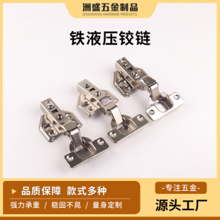 Һ���q朹̶�ʽ�����b�������Ҿ�����Һ�����_�����q������