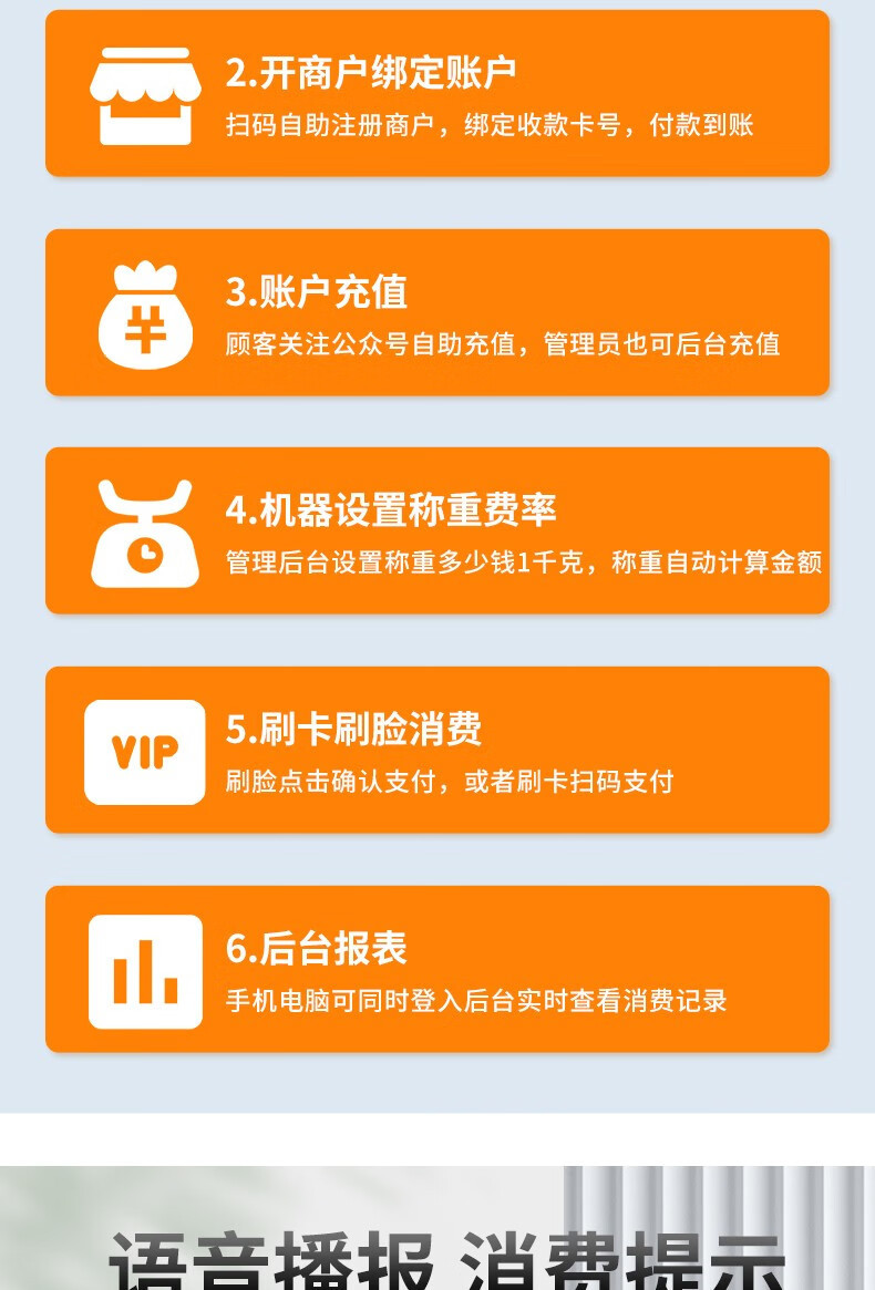 详情-10.jpg