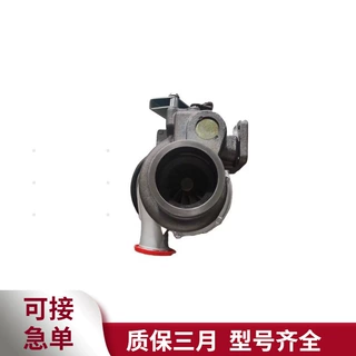 东风康明斯6CT发动机配件HX40W涡轮增压器4050203工程机械4050236