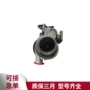 康明斯东风工程hx40w配件