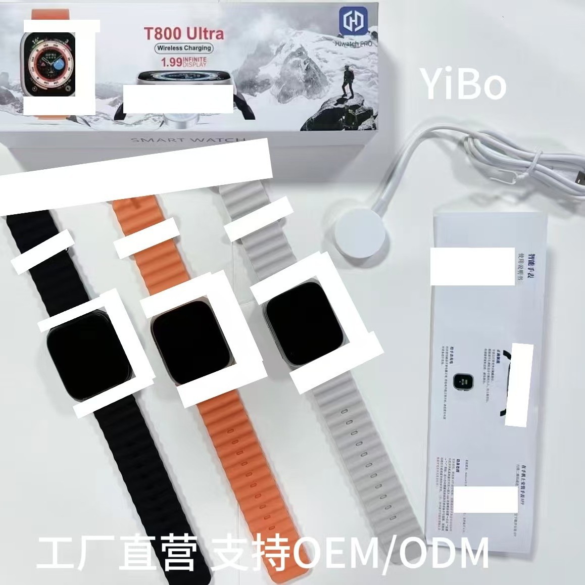 商品图