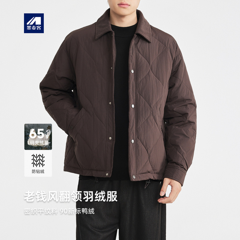 Moomaike Men's Old Money Style down Jacket 2025 Winter New Quilted Men's down Jacket 88833