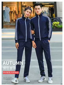 男Polo衫;男式卫衣;男式休闲裤