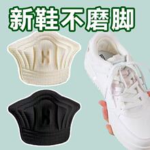 ����NЬ���һ�a������Ь������N�|Ь�Ӵ����{���߉|������