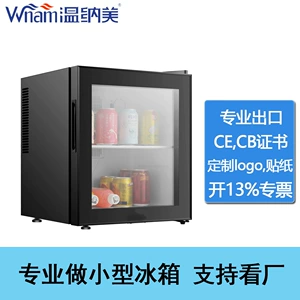 Сестранный выход Wendina BC-30CF Отель 30-литровый жилищный отель освежает Sleemy Holrigrator Semiconductor