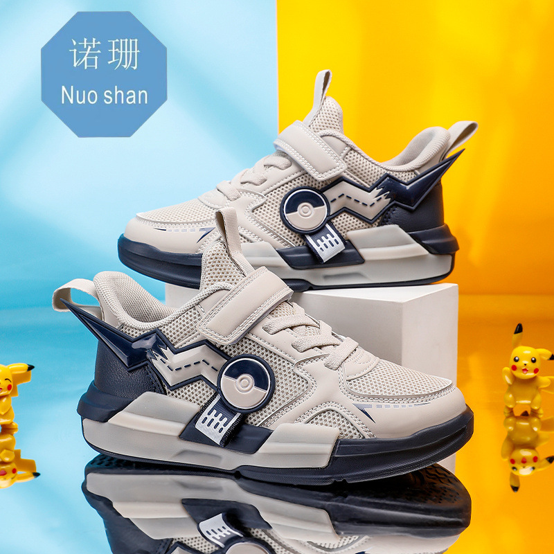 Autumn Middle and Large Children's Shoes, Boys' Sports Shoes, Primary School Students' Single Mesh Children's Shoes, Boys' Travel Shoes, Qi Tail Foreign Trade