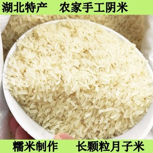 �����خaŴ�׃�������������������T�r���ֹ���Ŵ�׳����L������