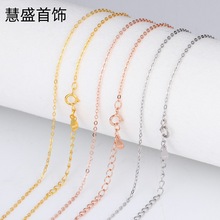 s925纯银十字项链十字延长链锁骨链镀金女闪o项链百搭款厂家批发