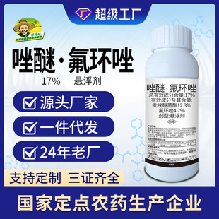 �G�µ�17%���ѷ��h��С�����������P���׷۲��~�߲��rș������